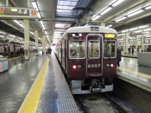 阪急　宝塚線