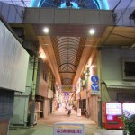 "30やよい通商店街"