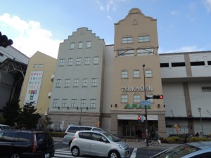 つかしん（東）
