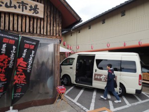 送迎バス