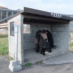 "バス停"