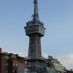 "43別府タワー"