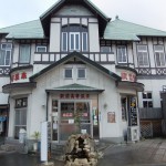 "41駅前高等温泉"