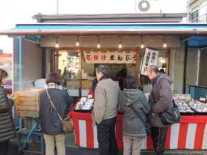 厄除け饅頭