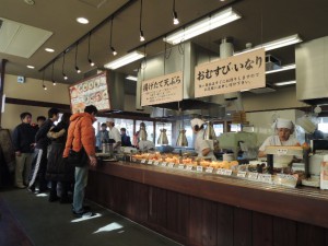 セルフうどん