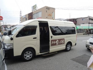 送迎バス