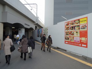 姫路駅　工事中