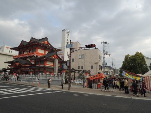 総社