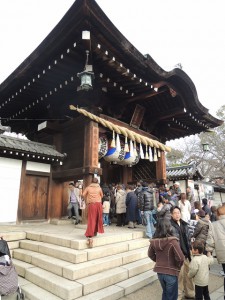 神門