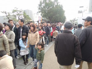 最後尾へ