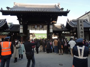正門