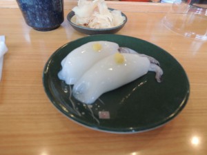 いか