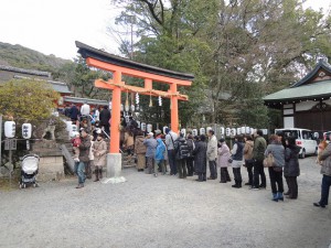 宇治神社