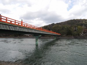 朝霧橋