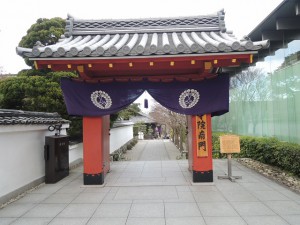 旧　南門