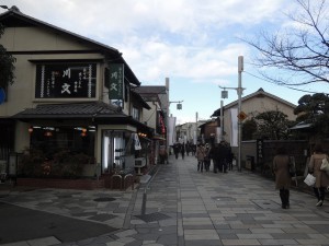 平等院表参道