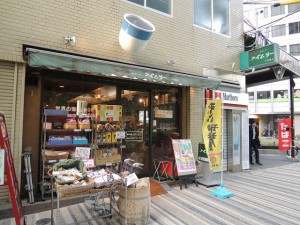 タイムリー