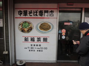 看板