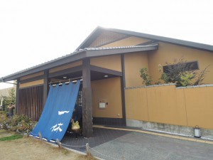 建物