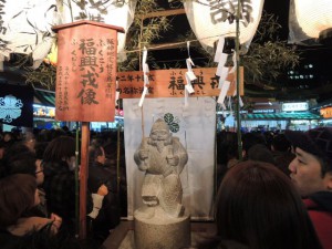 福興戎像 福興戎像