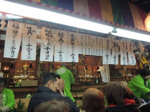 福笹飾り 福笹飾り