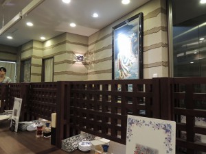店内