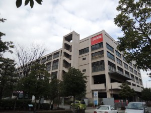 大阪北郵便局