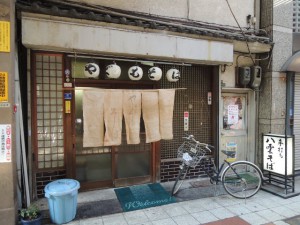 八雲そば