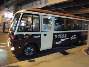 送迎バス