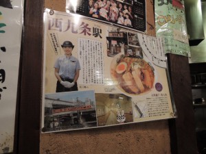 紹介ページ