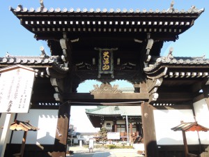 山門