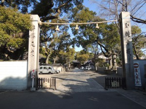 結界