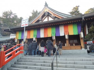 厄神堂