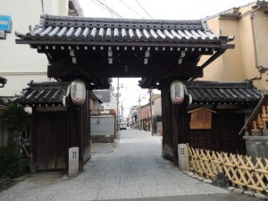 島原大門(表)