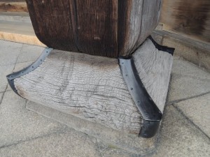 沓石