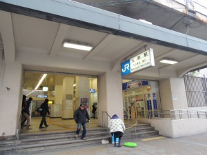 JR元町駅