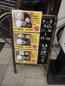 看板 看板