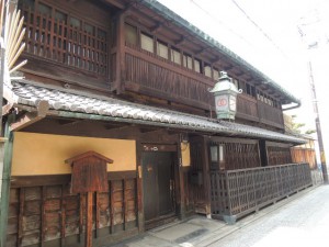 輪違屋
