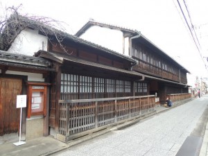 角屋