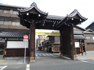 総門