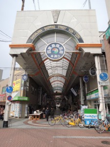 四貫島商店街