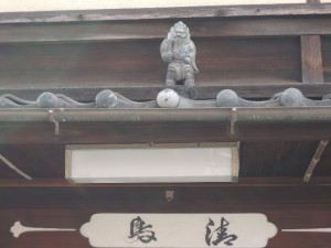 人形