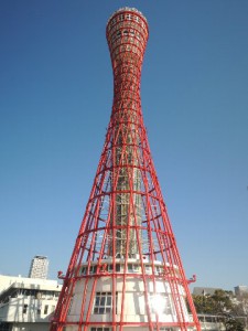 ポートタワー