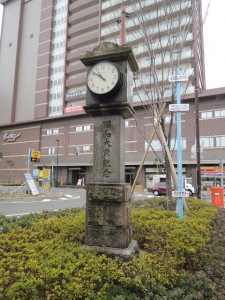 昭和大典記念
