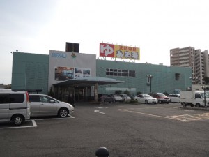 天然温泉あま湯