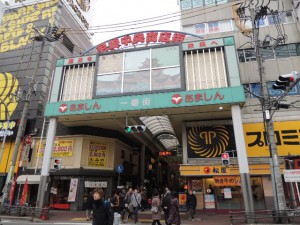 尼崎中央商店街