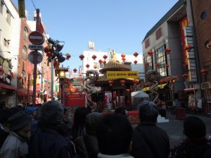 広場