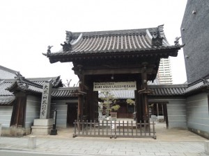 大本山本興寺
