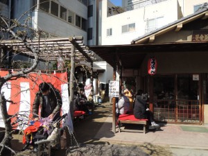 星合茶屋