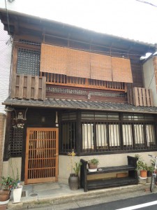 民家